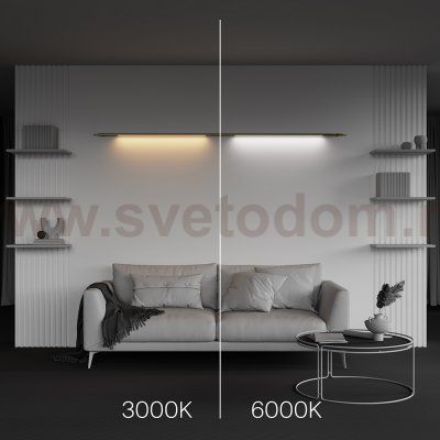 Светильник Technical C100CL-L1000-24W3-6K-BS