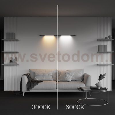 Светильник Technical C100CL-L500-12W3-6K-B