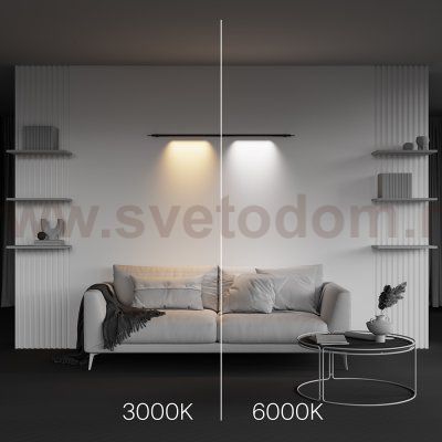 Светильник Technical C101CL-L500-12W3-6K-B