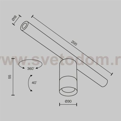 Светильник Technical C103CL-5W3-6K-B