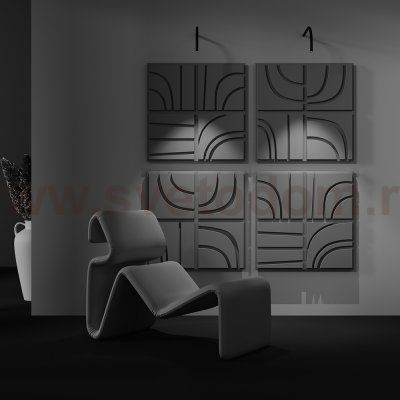 Светильник Technical C104WL-3W3-6K-B