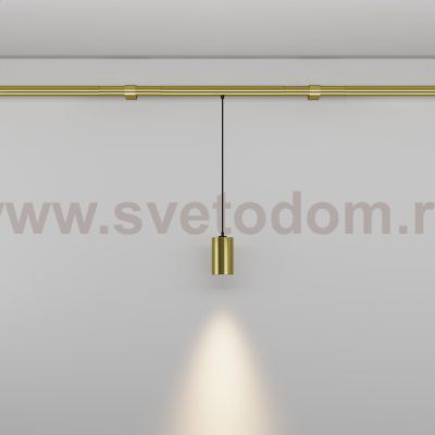 Светильник Technical C105PL-3W3-6K-BS