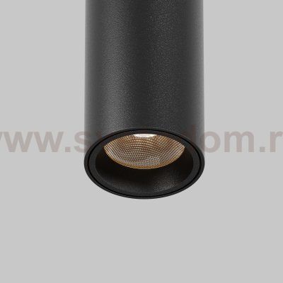 Светильник Technical C105PL-3W3-6K-B