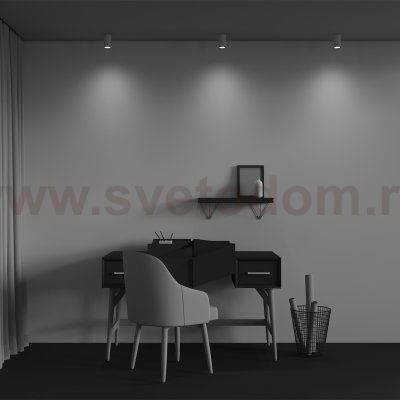 Потолочный светильник Maytoni C106CL-01-GU10-W Calipso