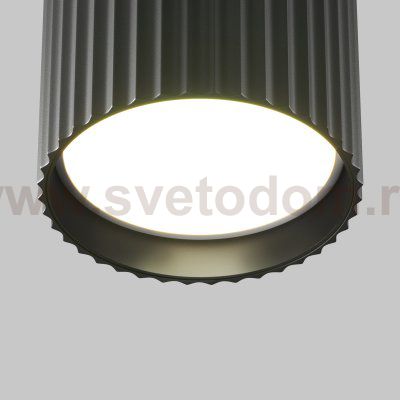 Потолочный светильник Technical C106CL-GX53-B