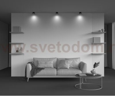 Потолочный светильник Technical C106CL-GX53-B