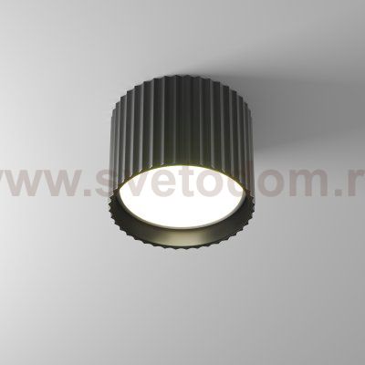 Потолочный светильник Technical C106CL-GX53-B