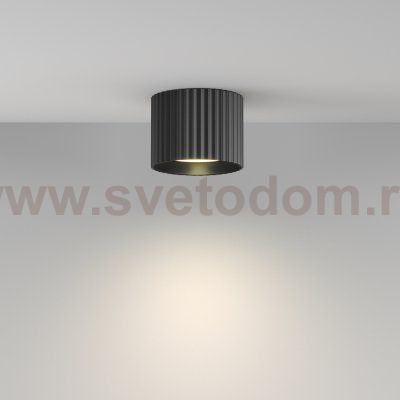 Потолочный светильник Technical C106CL-GX53-B