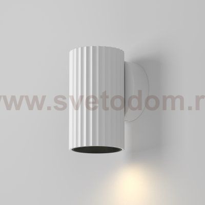 Настенный светильник бра Maytoni C106WL-01-GU10-W Calipso