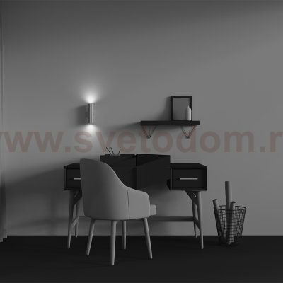 Настенный светильник бра Maytoni C106WL-02-GU10-BS Calipso