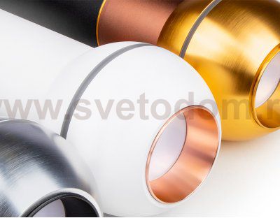 Сборный светильник Ambrella C1101