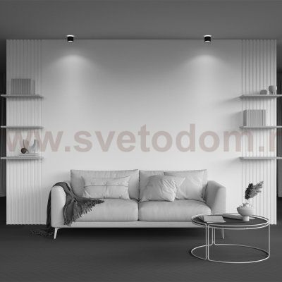 Потолочный светильник Technical C120CL-GX53-B