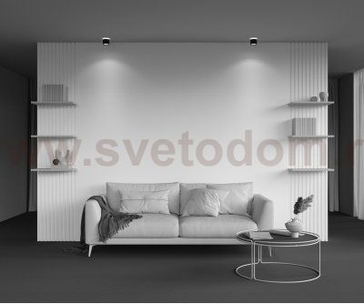 Потолочный светильник Technical C120CL-GX53-B