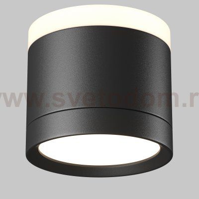 Потолочный светильник Technical C120CL-GX53-B