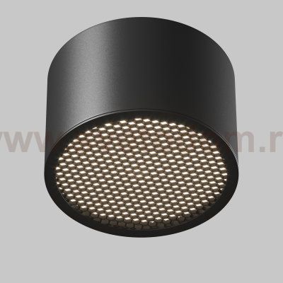 Потолочный светильник Technical C122CL-GX53-B