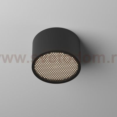 Потолочный светильник Technical C122CL-GX53-B