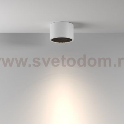 Потолочный светильник Technical C122CL-GX53-W