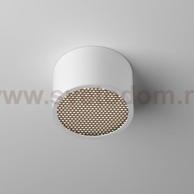 Потолочный светильник Technical C122CL-GX53-W