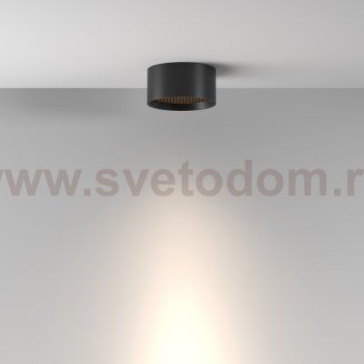 Потолочный светильник Technical C122CL-L7-3K-B