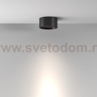 Потолочный светильник Technical C122CL-L7-4K-B