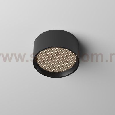 Потолочный светильник Technical C122CL-L7-4K-B