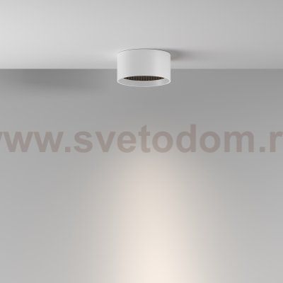 Потолочный светильник Technical C122CL-L7-4K-W