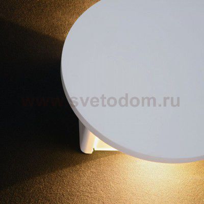 Бра Maytoni C123-WL-02-3W-W Parma