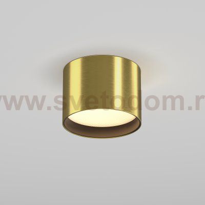 Потолочный светильник Technical C127CL-L7W3K-BS