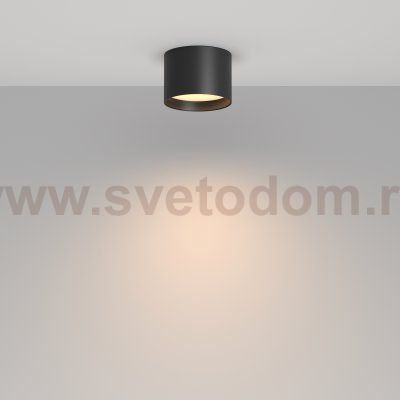 Потолочный светильник Technical C127CL-L7W3K-B