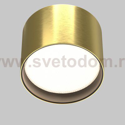 Потолочный светильник Technical C127CL-L7W4K-BS