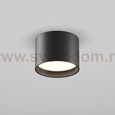 Потолочный светильник Technical C127CL-L7W4K-B