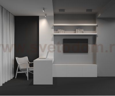 Потолочный светильник Maytoni C133CL-12W3K-W Basis Rot