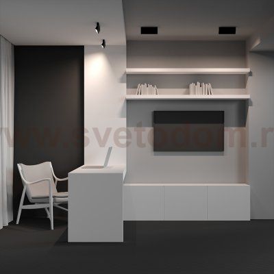 Потолочный светильник Maytoni C133CL-12W4K-B Basis Rot