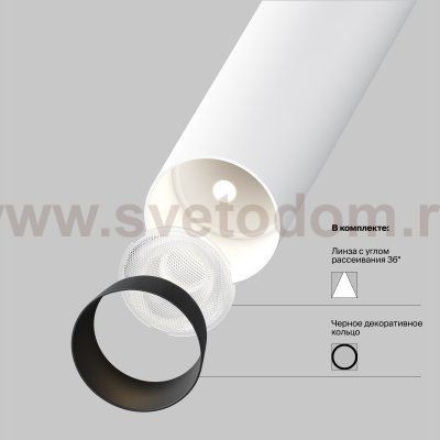 Встраиваемый светильник Maytoni C140RS-L200-7W3K-W Focus T