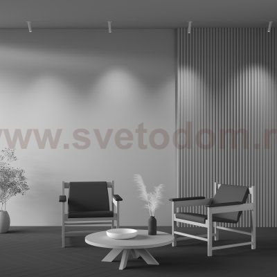 Встраиваемый светильник Maytoni C140TRS-L200-7W4K-W Focus T