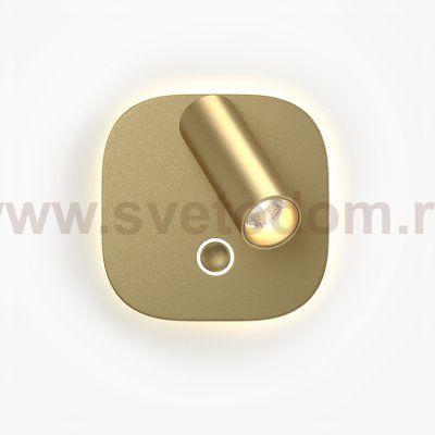 Настенный светильник (бра) Technical C175WL-9W-2.7-4K-MG