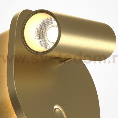 Настенный светильник (бра) Technical C175WL-9W-2.7-4K-MG