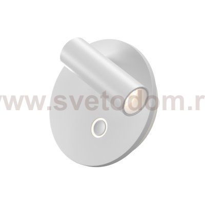Настенный светильник (бра) Technical C176WL-9W-2.7-4K-W