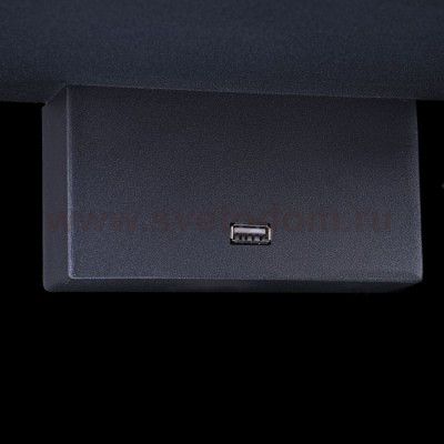 Настенный светильник Maytoni C182-TL-01-B Rack Rack