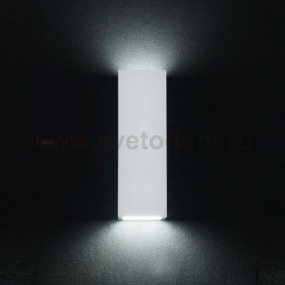 Подсветка для стен Maytoni C190-WL-02-W Parma