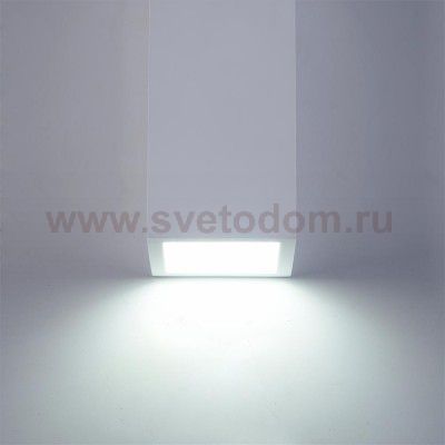 Подсветка для стен Maytoni C190-WL-02-W Parma