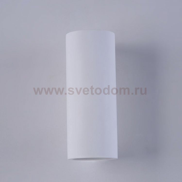 Светильник настенный Maytoni C191-WL-02-W Parma