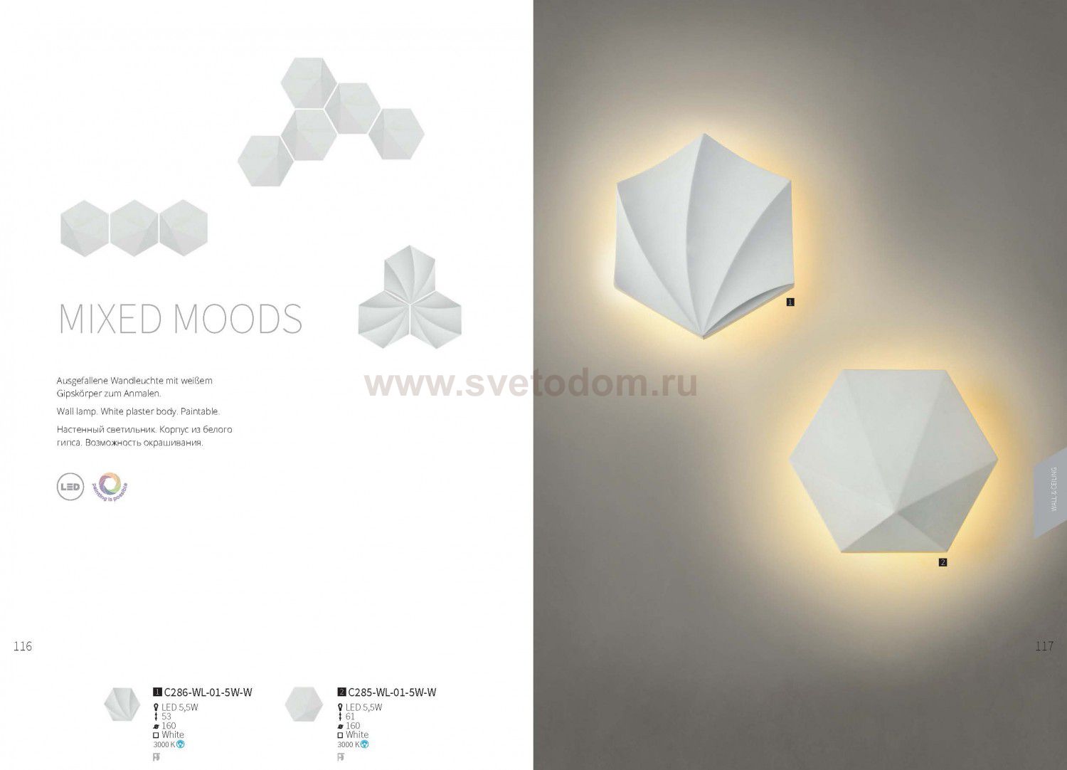 Бра Maytoni C286-WL-01-5W-W Mixed Moods