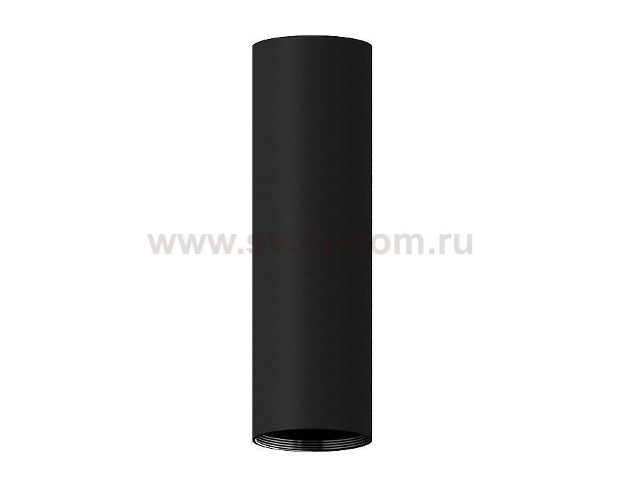 Сборный светильник Ambrella C6356