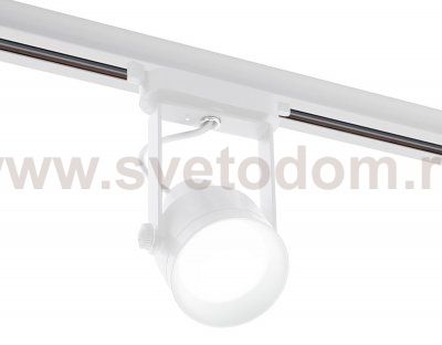 Корпус однофазного трекового светильника D60mm Ambrella C6601 C