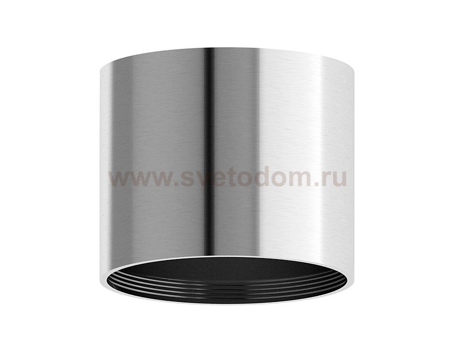 Сборный светильник Ambrella C7405