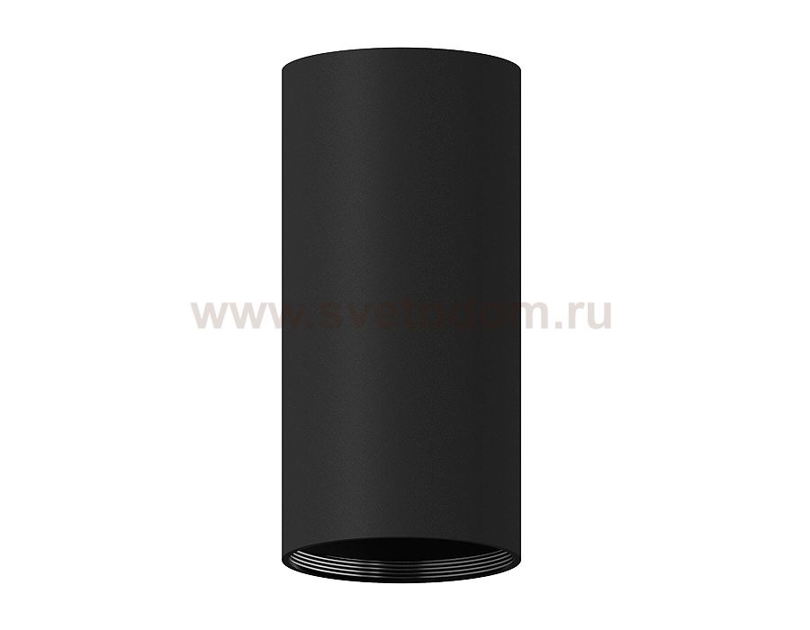 Сборный светильник Ambrella C7443