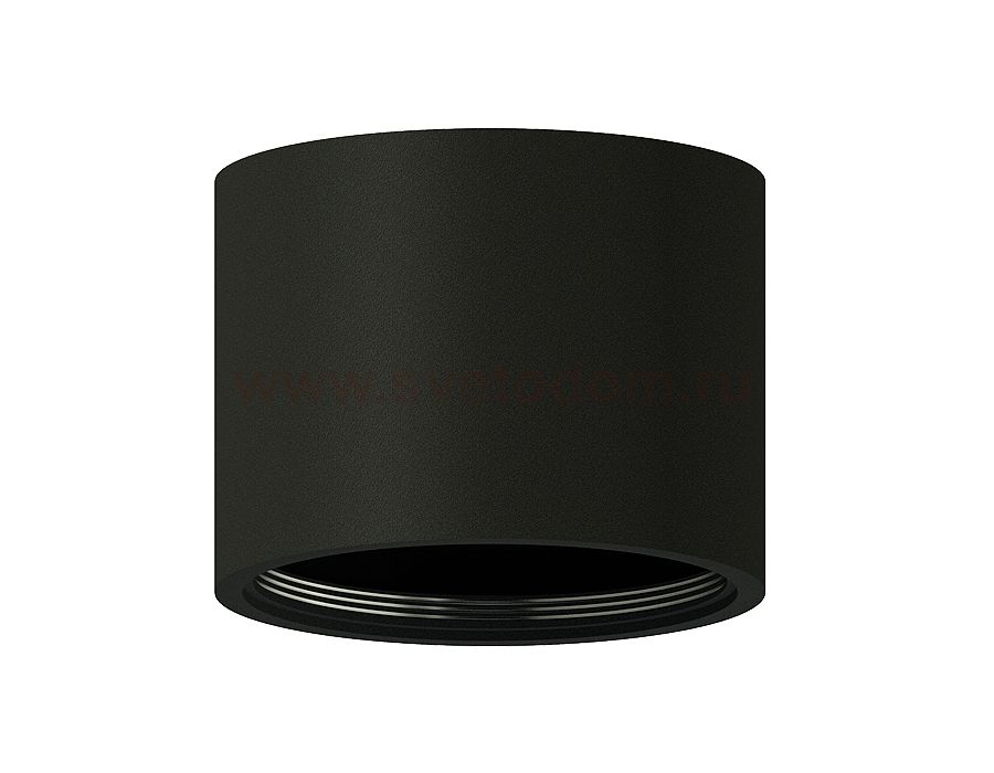 Сборный светильник Ambrella C7511