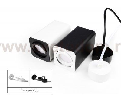 Сборный светильник Ambrella C7840