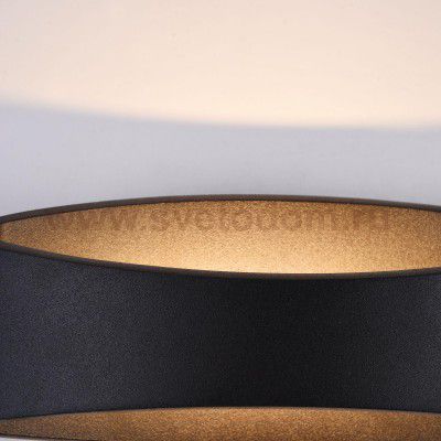 Светильник бра Maytoni C806WL-L5B Trame Ceiling & Wall